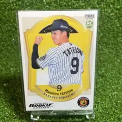 ☆2026 BBM ルーキーエディション 阪神 早瀬朔金箔 100枚限定 - メルカリ