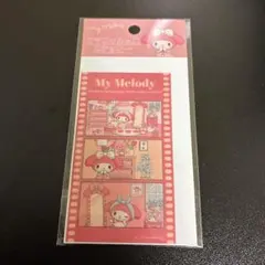 Item thumbnail for item 0ba01088-74f2-4d49-b550-bcc1b5af8622