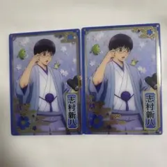 Item thumbnail for item 4747ec63-455a-4a4c-9186-487ac0cae22a