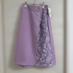 【tocco closet】ロングレーススカート トッコクローゼット