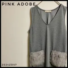 pink adobe　ノースリーブワンピース　グレー　ファーポケット　ロング丈