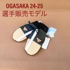 グローブ アクセサリー