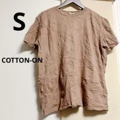 Item thumbnail for item dd595582-7e68-4559-b159-3be4ab8df792