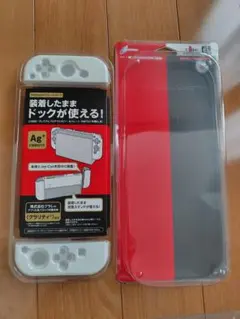 ニンテンドースイッチ 有機el