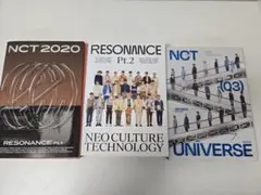 2026年最新】nctアルバムまとめ売りの人気アイテム - メルカリ