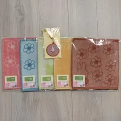 【ミッフィー】ハンドタオル全種&ワッペンキーホルダーセット