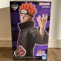 一番くじ NARUTO ナルト 疾風伝 輪廻の嘆きと平和の架け橋 C賞 ペイン