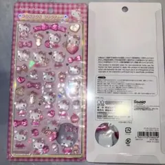 ハローキティ　ピンク　正規品　ボンボンドロップシール サンリオ　第二弾　シール