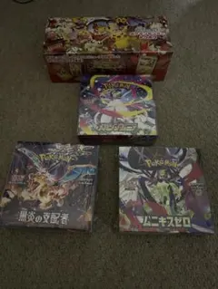 ポケモンカードゲーム 未開封BOX 4点セット - メルカリ