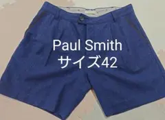 大きいサイズ ニット