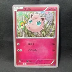 2026年最新】Pokemon Card Game カード名：プリン ポケモンカード