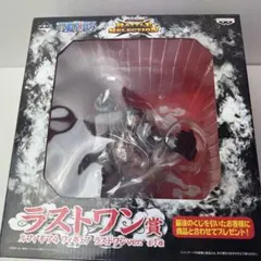 【新品未開封】ワンピース一番くじ ルフィ ギア4 バウンドマン ラストワン賞