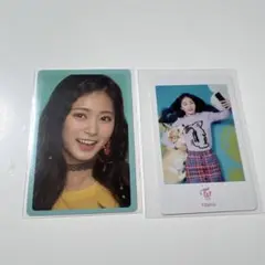 TWICE TZUYU ツウィ 2枚セット