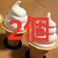 2025年最新】スジャータ 置物の人気アイテム - メルカリ
