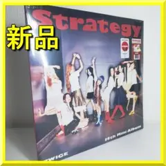 新品 TWICE Strategy Vinyl レコード LP 限定 トゥワイス - メルカリ