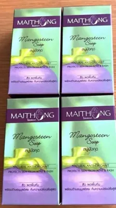 2025年最新】マンゴスチン石鹸 マイトーンの人気アイテム - メルカリ