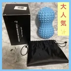 2026年最新】シェイプツインボールの人気アイテム - メルカリ