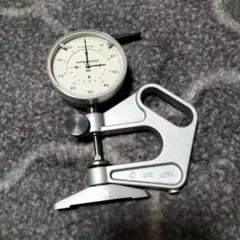 小麦粉様 リクエスト 3点 まとめ商品