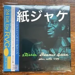 紙ジャケット ジャズ