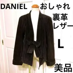 DANIELおしゃれ革レザージャケットコート革ダークブラウンバックスキン裏皮裏革