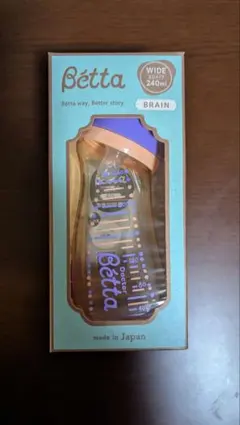 【新品未開封】Doctor ベッタ 240ml 哺乳瓶