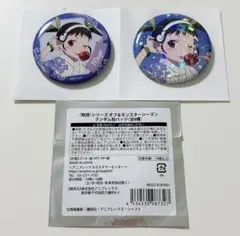 2025年最新】物語シリーズ缶バッジの人気アイテム - メルカリ