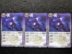 Item thumbnail for item 1c43ae28-cbd7-4c44-aa49-146c4198560b