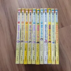 2026年最新】タイムワープ セットの人気アイテム - メルカリ