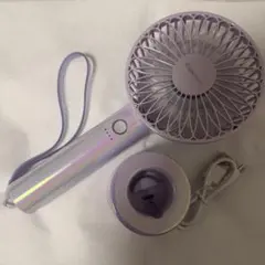 【2025年モデル】フランフラン ハンディファン オーロラパープル