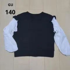 140 GU フリル袖 レイヤード風 長袖カットソー
