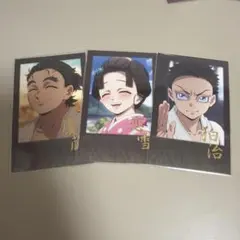 ufotable dining お楽しみくじ チェキ風ブロマイド 鬼コンプセット