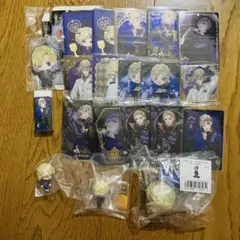 ツイステ ヴィル　まとめ売り