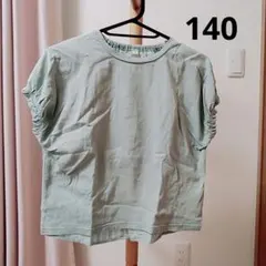 140 グリーン　半袖Tシャツのサムネイル