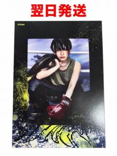 &TEAM YUMA Back to Life トレカセット