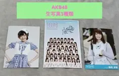 2026年最新】岡部麟サインの人気アイテム - メルカリ