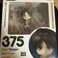 2026年最新】進撃の巨人 ねんどろいど エレン・イェーガーの人気