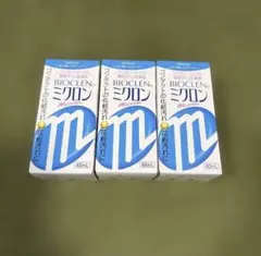 ❤️最安値／匿名配送❤️BIOCLENミクロン40mL 3個セットのサムネイル
