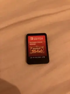 Item thumbnail for item 0821ebef-ca19-4193-939a-f3966cd42f4d