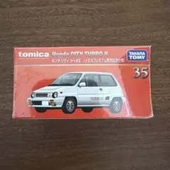 2026年最新】トミカ55の人気アイテム - メルカリ