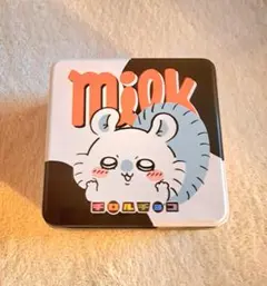 Item thumbnail for item de743d01-87d3-4292-9d13-1aa622d3e16b