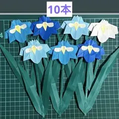 Mr.Children様 リクエスト 2点 まとめ商品