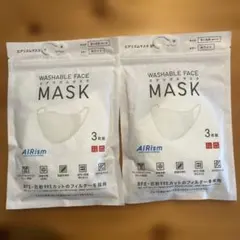 UNIQLOエアリズム マスク 3枚組 2セットちいさめ Mサイズ ホワイトのサムネイル