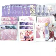 2025年最新】暁山瑞希 まとめ売りの人気アイテム - メルカリ