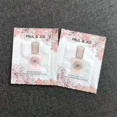 PAUL & JOE モイスチュアライジングプライマー