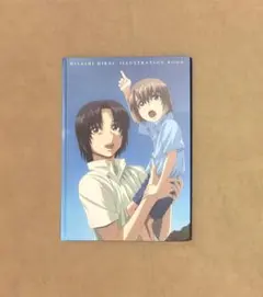 蒼穹のファフナー THE BEYOND 前売り 画集 イラスト集 平井久司 - メルカリ