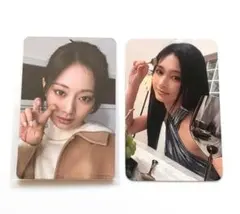 BUYEE様用