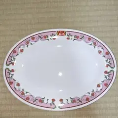 餃子の王将 楕円皿 盛り付け皿