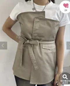 Item thumbnail for item 7b6c1604-0c10-4794-acbf-24decd733750