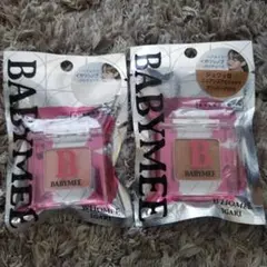 BABYMEE ニュアンスアイシャドウ 2色セット ヌードピンク アンバーグロウのサムネイル