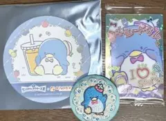 タキシードサム 3点セット
